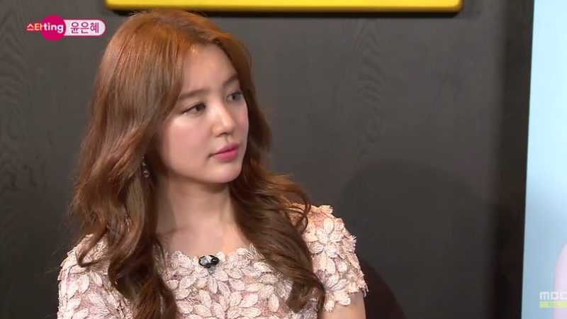 Yoon Eun Hye trong chương trình Section TV mới đây.