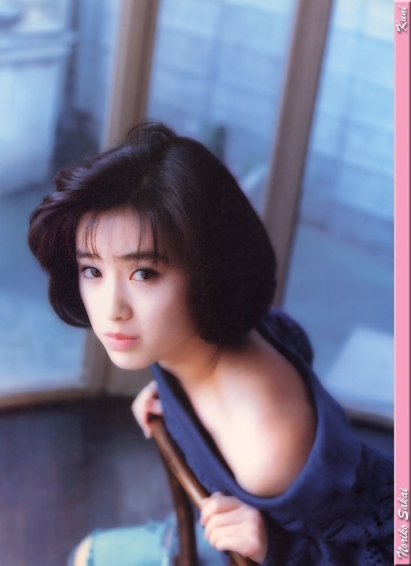 Noriko Sakai thời trẻ trung nổi tiếng.