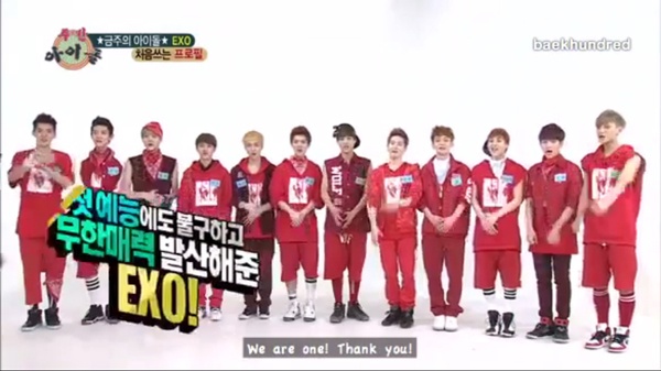 EXO đem về lượng khán giả kỷ lục cho các chương trình họ tham gia.