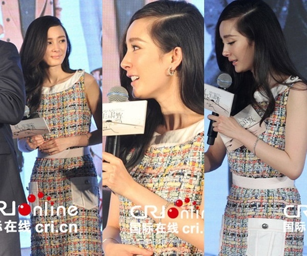 Gương mặt bị cho cứng đờ của Dương Mịch.