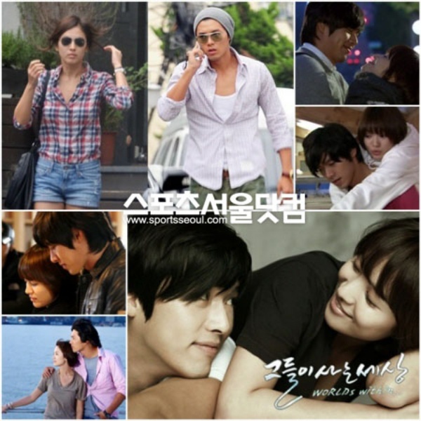 Song Hye Kyo và Hyun Bin: Tháng 6/2009,  Song Hye Kyo và Hyun Bin chính thức hẹn hò sau khi hợp tác chung trong phim Thế giới nơi họ sống. Cuối năm 2010, cả hai tuyên bố chia tay vì không có thời gian dành cho nhau. Suốt một năm hẹn hò, cả hai chưa từng sánh đôi ra mặt trước công chúng. Dường như chuyện tình đẹp của cặp đôi nổi tiếng mới chỉ là những câu chuyện đồn thổi.