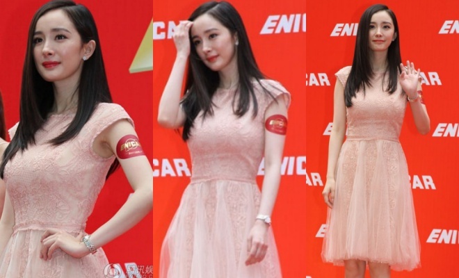 Dương Mịch trẻ trung với váy hồng, vóc dáng thon thả của bà mẹ một con thu hút ống kính.