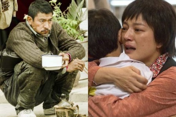 Lưu Đức Hoa trong vai người cha tìm con suốt 15 năm và Triệu Vy vai người phụ nữ nông thôn nhiều năm dài lên thành phố tìm con.