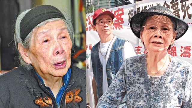 Mẹ Mai Diễm Phương hiện sống nhờ ở bệnh viện, không trả nổi tiền thuê nhà và thuốc thang.