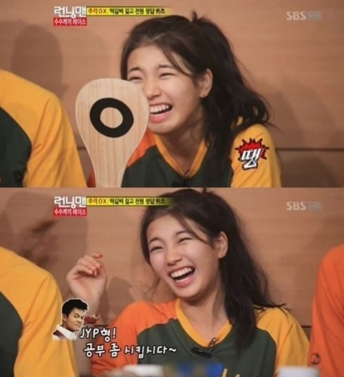 Ở một tập của Running Man, Suzy nhầm câu nói nổi tiếng Know Thyself (Hãy tự biết mình) là của đại thi hào Shakespeare. Thực chất, đây là câu nỏi của triết gia Hy Lạp nổi tiếng Socrates.