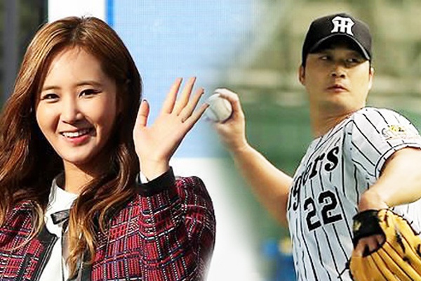 Tiet lo chuyen hen ho cua Yuri (SNSD) hinh anh