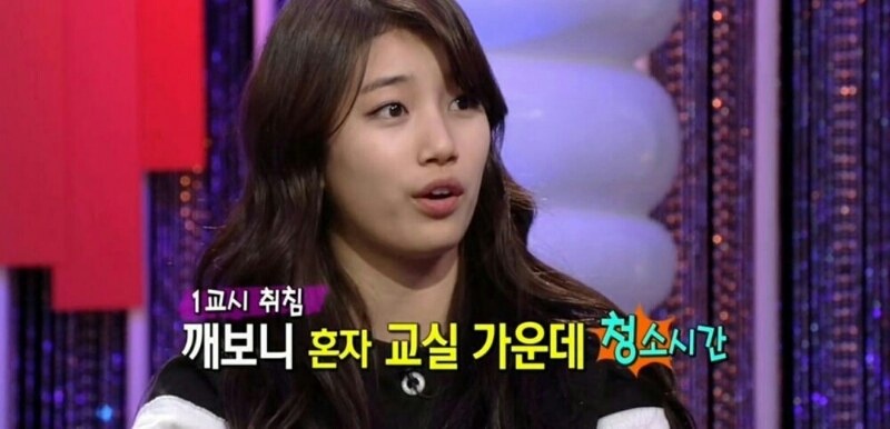 Trong một show truyền hình, Suzy từng kể lại thời đi học, cô ngủ cả ngày và chỉ dậy khi đến giờ dọn dẹp và về nhà.