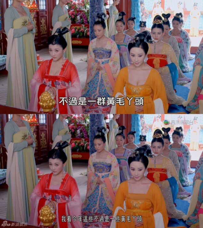 Vẻ gợi cảm của dàn cung tần khi tuyển tú nữa cho Hoàng thượng (trên). Thành quả sau khi TVB chế thêm vải bị cho làm mất vẻ quyến rũ của họ.
