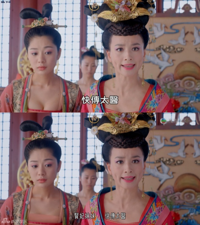 Cung nữ phía sau Vi Phi với đôi gò bồng đào căng đầy từng khiến cư dân mạng trầm trồ bởi dàn diễn viên nữ đẹp từ phi tần đến người hầu.