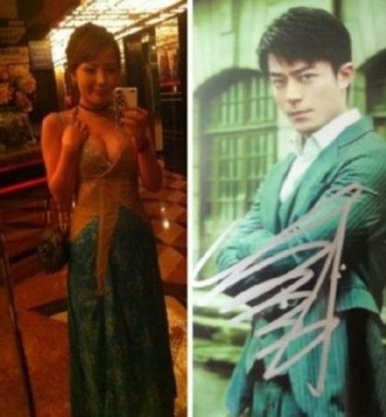 Vào tháng 10/2013, báo chí đưa tin, Hoắc Kiến Hoa qua lại với gái mại dâm hạng sang. Hai người còn đặt chế độ theo dõi nhau trên trang cá nhân. Hoắc Kiến Hoa lên tiếng khẳng định đây là tin tức bịa đặt.