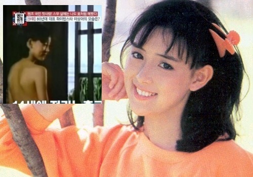 Nu dien vien ‘Cu nhay cuoi cung’ bi ep khoa than nam 14 tuoi hinh anh