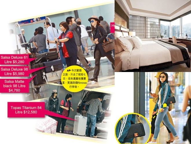 Chu Thần Lệ mua nhà sang và dùng toàn hàng hiệu.