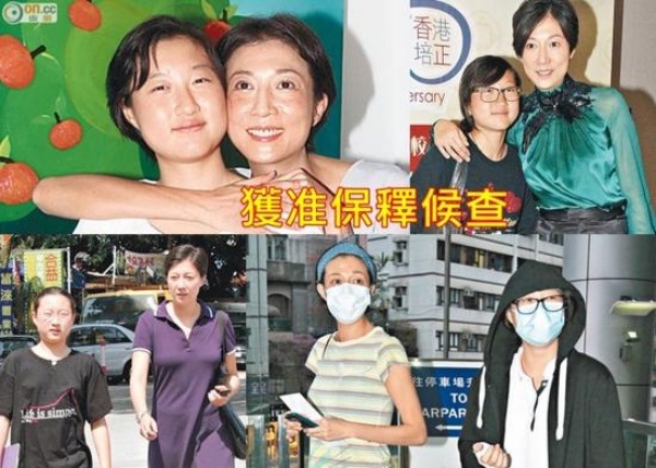 Hình ảnh thân thiết của hai mẹ con Ỷ Lợi - Trác Lâm ngày nào.