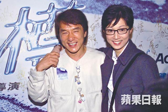 Thành Long và Ỷ Lợi khi còn mặn nồng.