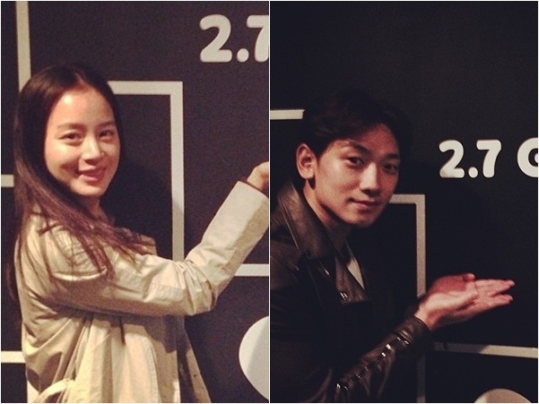 Các cặp đôi khác là vợ chồng Lee Byung Hun – Lee Min Jung du ngoạn ở Los Angeles, Mỹ. “Cô nàng ngổ ngáo” Jun Ji Hyun và chồng du lịch ở Rome, Ý. Hay đôi uyên ương Bi (Rain) – Kim Tae Hee thường đi công tác ở Trung Quốc nên tranh thủ hẹn hò tại đây. 