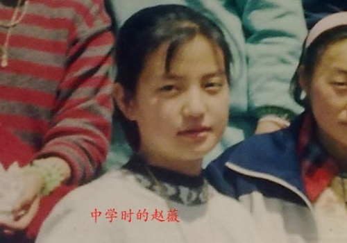 Ve dep thuan khiet thoi trung hoc cua Trieu Vy hinh anh