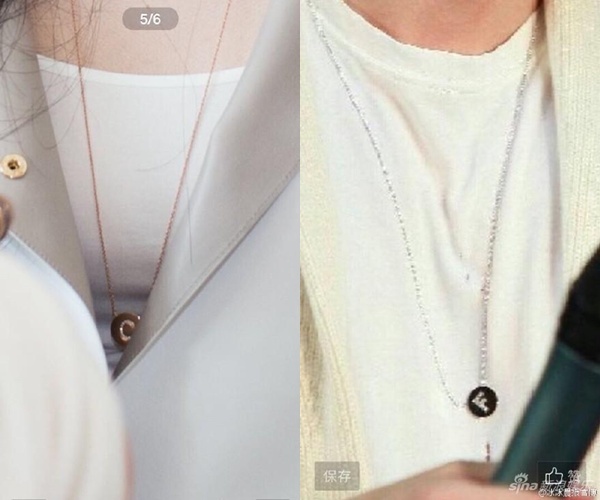 Dây chuyền đôi của Phạm Băng Băng (trái) và Lý Thần.