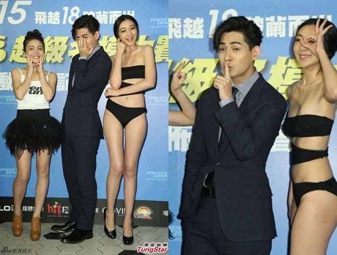 Châu Du Dân ngượng ngùng bên người mẫu gợi cảm.