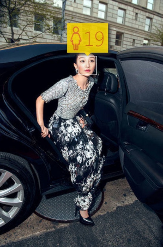 Ứng dụng của Microsoft đoán tuổi qua ảnh đang được sử dụng rộng rãi. Nhưng truyền thông bắt đầu nghi ngờ về độ tin cậy của các kết quả do “How do I look” đưa ra. Mới đây, khi loạt nghệ sĩ Hoa ngữ có mặt trên thảm đỏ Met Gala 2015, bằng việc đoán tuổi qua ảnh trên thảm đỏ, 100% các nghệ sĩ đều được trẻ ra đáng kể. Châu Tấn năm nay bước sang tuổi 41 nhưng qua công nghệ, cô chỉ 19 tuổi, trẻ hơn 21 tuổi.