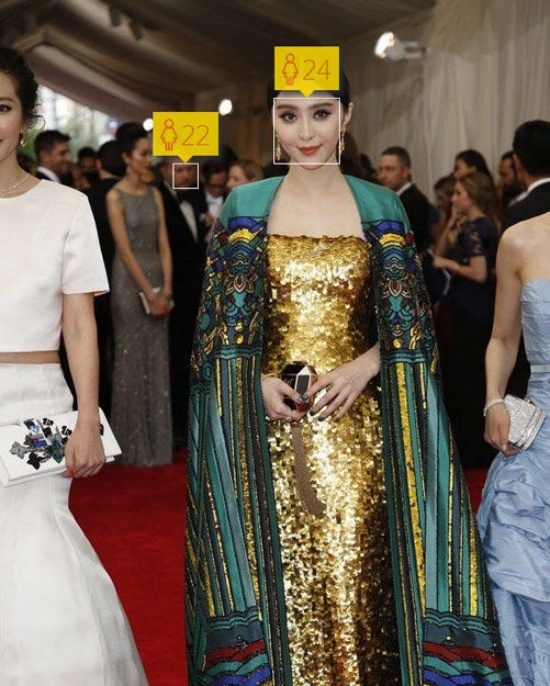 Tuổi Phạm Băng Băng qua ứng dụng là 24, trong khi cô năm nay vừa tròn 34.