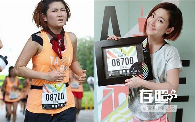 Selina (S.H.E): Khi nhìn Selina của nhóm S.H.E danh tiếng một thời miệt mài với công việc làm MC, ra album và thậm chí cả thi chạy marathon toàn Đài Bắc, khán giả không khỏi nể phục. Rất dễ để nhận ra, khắp người cô là chi chít những vết sẹo dài loang lổ. 5 năm trước, nhiều người từng nghĩ Selina phải từ giã sự nghiệp nghệ thuật.