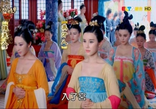 'Vo My Nuong truyen ky' bat ngo thang hang o Hong Kong hinh anh