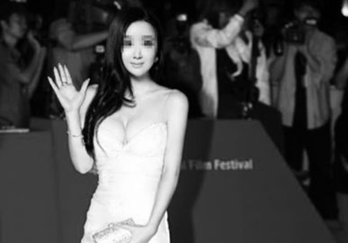 Duong day mai dam gia hoa hau, nguoi mau Cbiz bi bat giu hinh anh