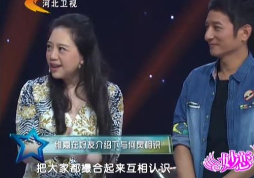 MC quyen luc nhat dai Ho Nam qua doi o tuoi 40 vi benh nan y hinh anh