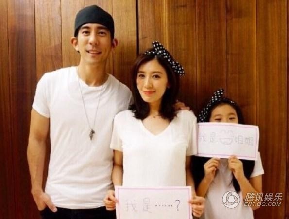 Giả Tịnh Văn hạnh phúc bên người tình mới.