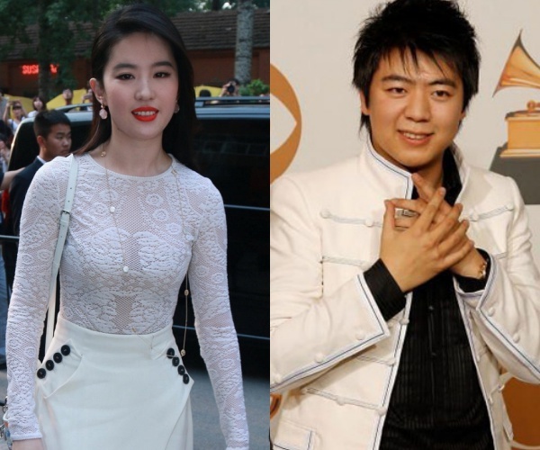 Lưu Diệc Phi và Lang Lang.