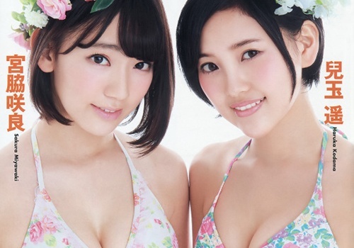 Ca si Nhat Ban 17 tuoi dien bikini goi cam hinh anh