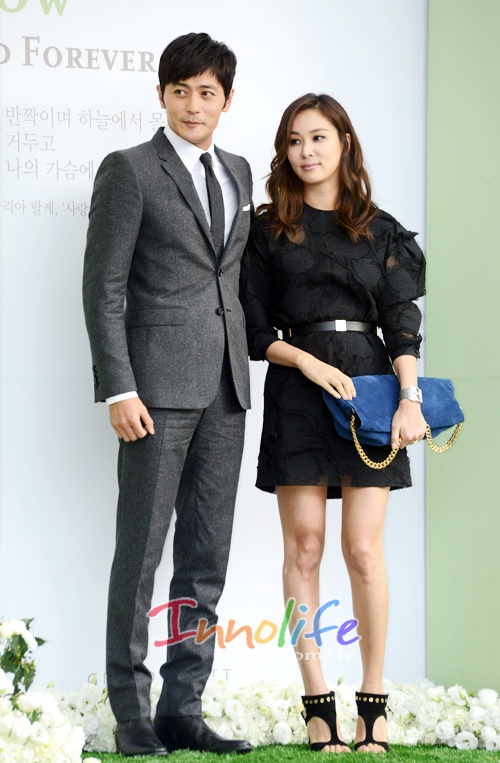 Vợ chồng Jang Dong Gun - Go So Young.