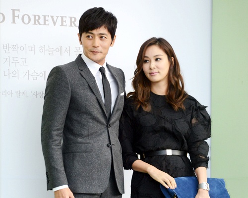 Vo chong Jang Dong Gun sam can ho tien ty hinh anh