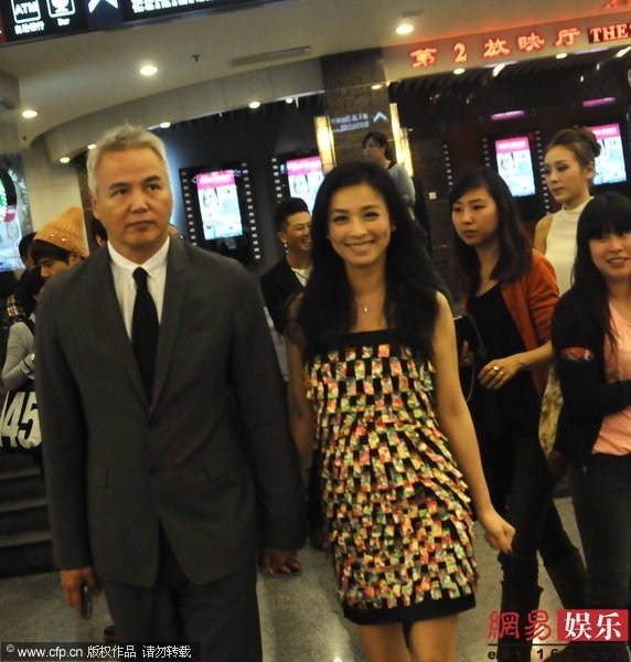 Trương Đình và Lâm Thoại Dương là cặp đôi nổi tiếng của showbiz Đài Loan. Nàng