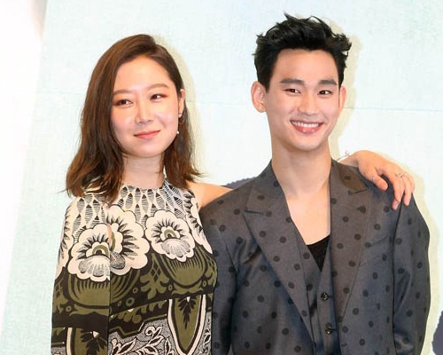 Ban dien so fan Kim Soo Hyun ghet hinh anh