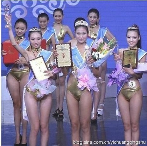 Ba người đẹp của Hoa khôi Bikini Sơn Đông gây sốc vì vóc dáng và mặt xấu.