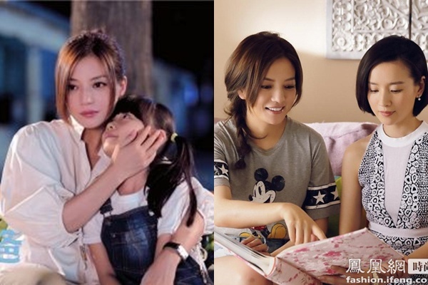 Giáo dục nghiêm khắc, Triệu Vy hoàn toàn đối lập với nhân vật do Đổng Khiết đảm nhận