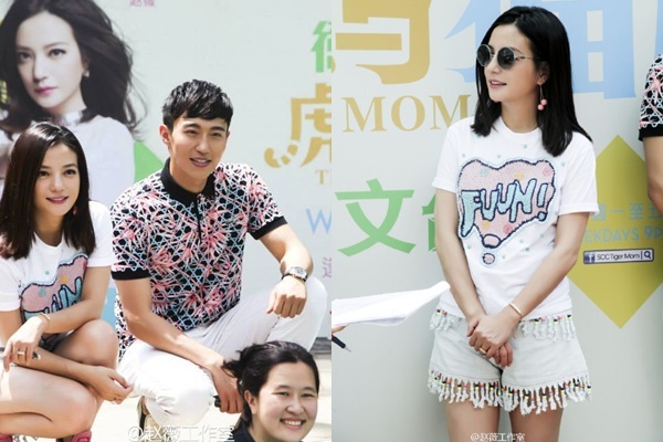 Triệu Vy vui mừng với thành tích phim đạt được trong chuyến quảng bá phim ở Singapore cách đây ít ngày.