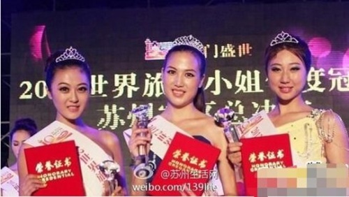 Hoa hậu Tô Châu cũng bị đánh giá thấp về nhan sắc.