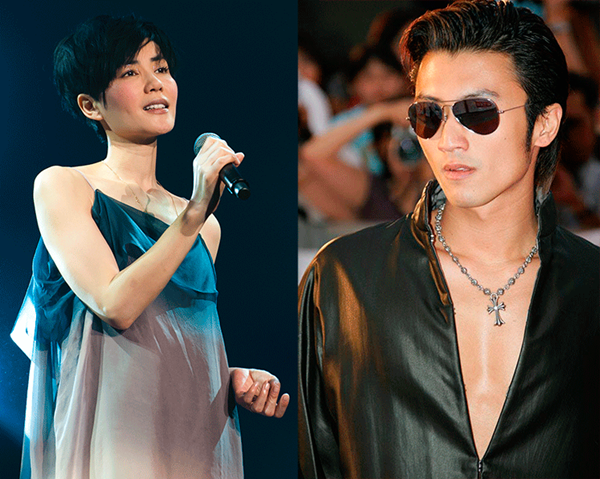 Vương Phi có tướng 