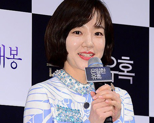 My nhan ‘Xin loi, anh yeu em’ lo ve gia nua hinh anh