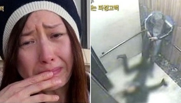 Vợ Seo Se Won khóc khi nói về quãng thời gian sống bị đánh đập.