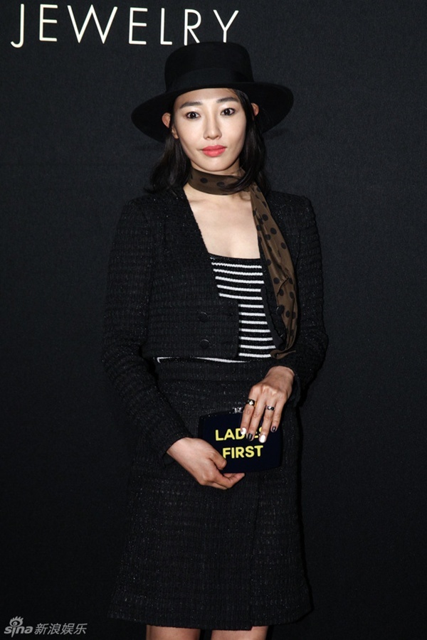 Nữ diễn viên Bạch Bá Hà có phần xuống sắc.