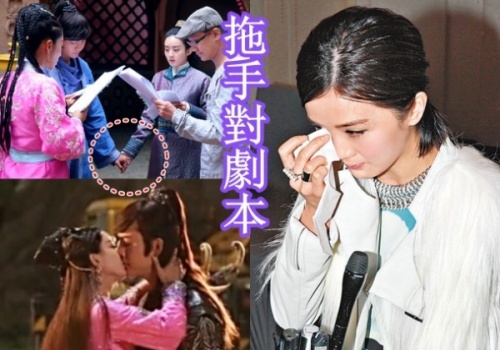 Trieu Le Dinh bi don pha dam tinh cam cua Thai Trac Nghien hinh anh