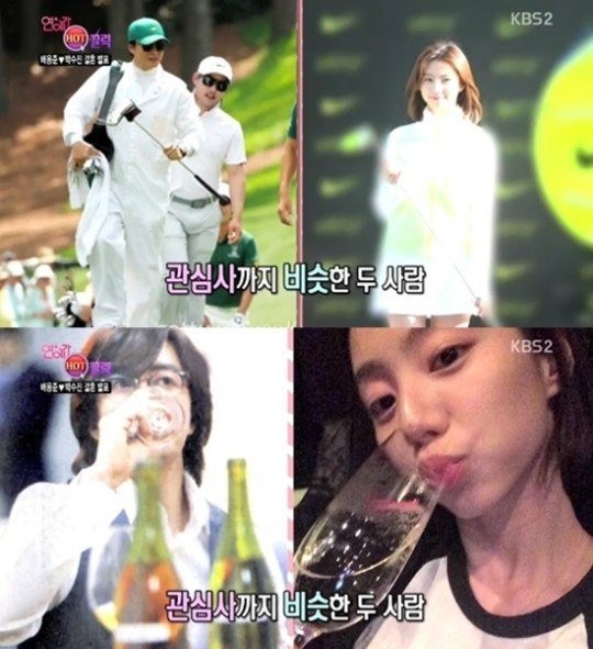 Cặp đôi có chung sở thích về rượu và golf.