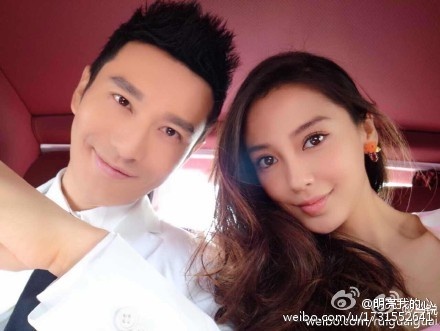 Cặp đôi nổi tiếng sang Pháp chụp ảnh cưới ngày 18/5.