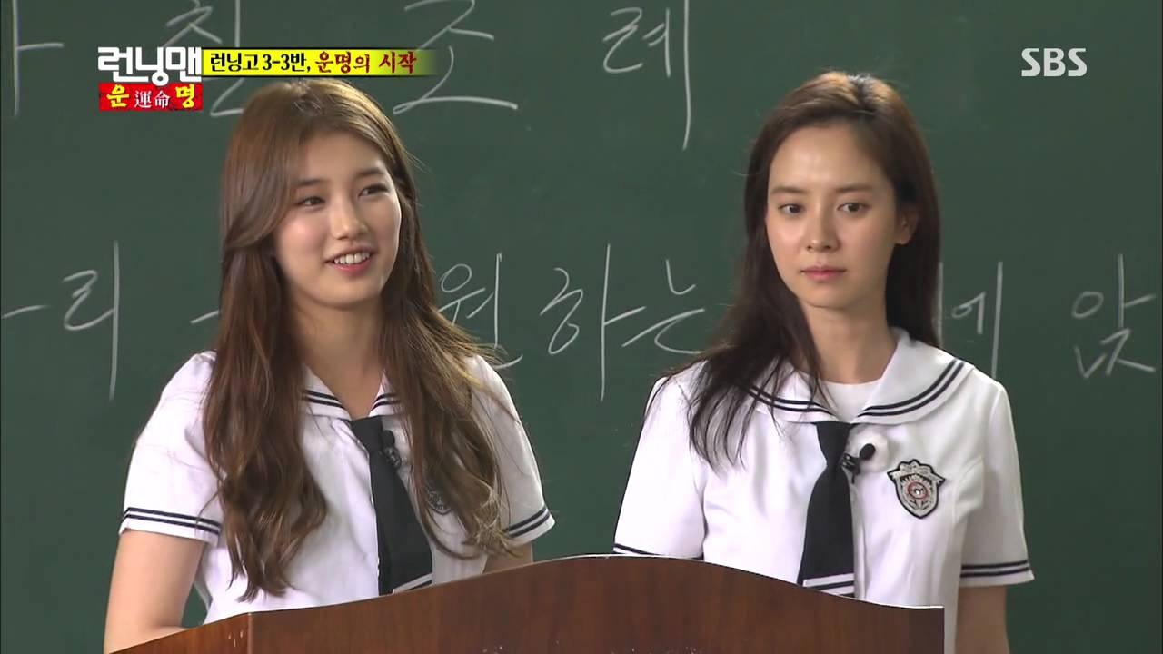 Suzy trong tập 155.