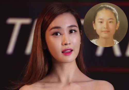 Lee Da Hae mat cung do do dao keo hinh anh