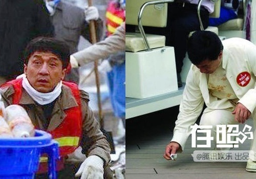 Nhung quy ong showbiz Hoa ngu bi che qua tiet kiem hinh anh