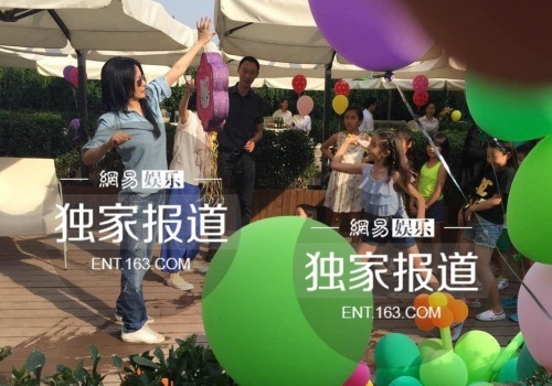 Vuong Phi sum hop Ly A Bang mung sinh nhat con gai hinh anh